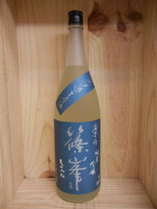 { ݂̂ˁ@zX@h߁@ċ@Yxy𑢁z