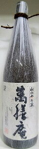 Ē@ݑV@d݁@1800ml