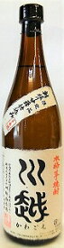 芋焼酎　川越　かわごえ　720ml