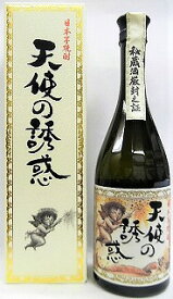 芋焼酎　天使の誘惑　てんしのゆうわく720ml【西酒造】