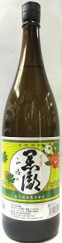 本格焼酎　25°　黒潮　1800ml 【坂下酒造有限会社】