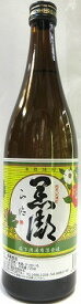 本格焼酎　25°　黒潮　720ml 【坂下酒造有限会社】