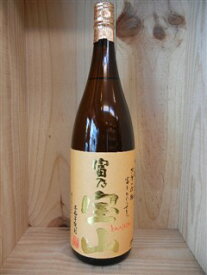 芋焼酎　　『富乃宝山 とみのほうざん』　1800ml　【西酒造】