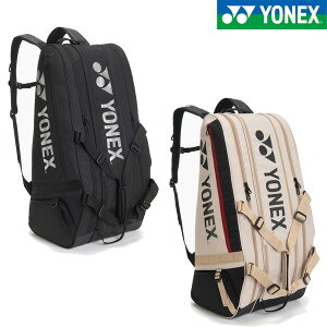 ���l�b�N�X ���P�b�g�o�b�O9 BAG2622N