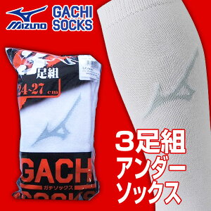 �~�Y�m �싅 �A���_�[�\�b�N�X3���g 12JX6U0