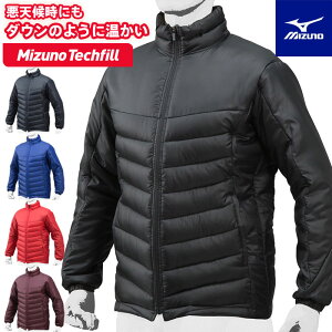ミズノ 野球 ジャケット メンズ 防寒着 ダウンのような保温力 12JE7G30