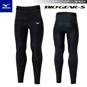 y[։z~Ym oCIMAS ^Cc Y jp 62JBB060 ejX \tgejX oh~g PbgX|[cp݌v