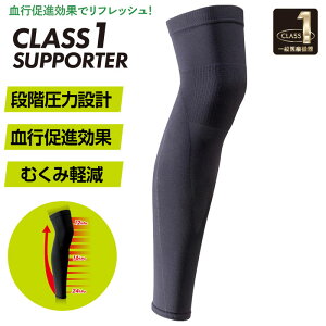 y[։zGT|[^[ O 1 { ʈË@NX1 eXgbLO C2JS8101 ~Ym si