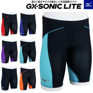 �y���[���։z�~�Y�m ���j���� �����Y WA���F GX�ESONIC LITE �n�[�t�X�p�b�c N2MBC011