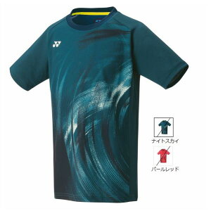 y[։zlbNX WjAQ[Vc 10568J