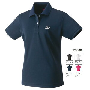 y[։zlbNX EBY Q[Vc. 20800