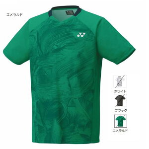 y[։zlbNX jQ[VcitBbgX^Cj10605