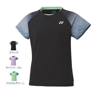 y[։zlbNX WjA Q[Vc 20816J qp