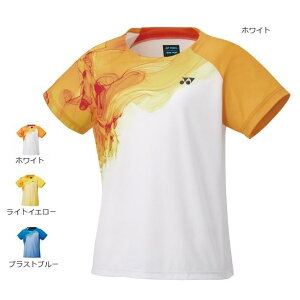 y[։zlbNX WjA Q[Vc 20817J qp