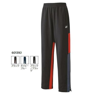 lbNX WjA jbgEH[Abvpc. 60139J