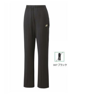 lbNX EBY bVEH[Abvpc. 67081 fB[X p