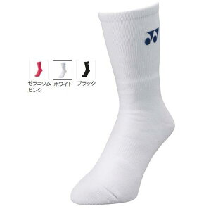 y[։zlbNX Y \bNX C19120