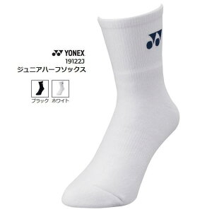 y[։zlbNX WjAn[t\bNX. 19122J