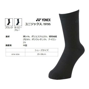 y[։zlbNX 19195 j\bNX 25-28cm RۖhL