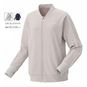 lbNX EBY jbgEH[AbvVc. 57084 fB[X p