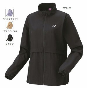 lbNX EBY EH[AbvVc. 57085 fB[X p