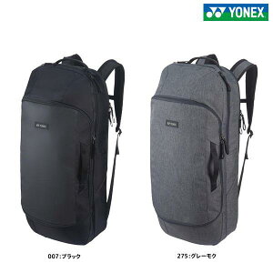 ���l�b�N�X �{�b�N�X���P�b�g�o�b�O���e�j�X3�{�p�� BAG2312