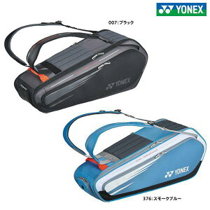 lbNX PbgobO6ejX6{p BAG2322R