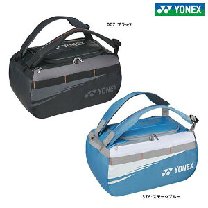 lbNX _btobOejX2{p BAG2324