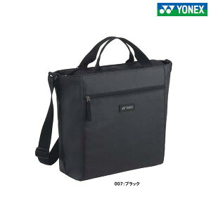 ���l�b�N�X �V�����_�[�g�[�g BAG23ST