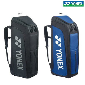 ���l�b�N�X �X�^���h�o�b�O. BAG2403