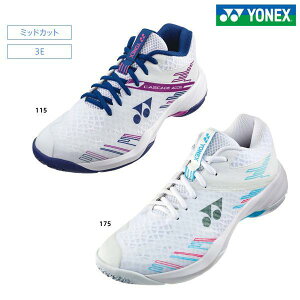 lbNX oh~gV[Y p[NbVJXP[hANZ~bh SHBCA1MD