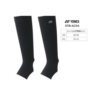 y[։zlbNX jbOT|[^[. STB-AC04