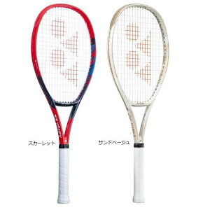 lbNX VRA102 dejXPbg 07VC102