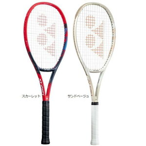 lbNX VRA95 dejXPbg 07VC95