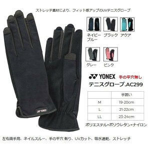 y[։zlbNX ejXO[u.AC299 ̕