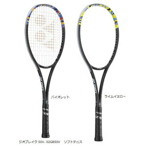 lbNX ejXPbg WIuCN 50VA02GB50V