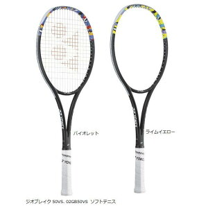 lbNX ejXPbg WIuCN 50VSA02GB50VS