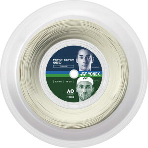 lbNX ATG850R2A200m GAX[p[ 850 (200M) dejXKbg