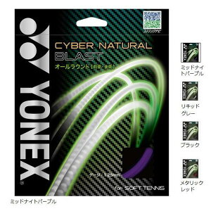 y[։zlbNX TCo[i` uXg CSG650BL ejXKbg