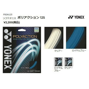 y[։zlbNX |ANV125APSGA125 ejXKbg