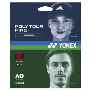 y[։zlbNX PTGF120 |cA[ t@CA 120 dejXKbg