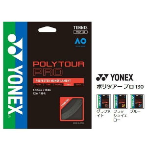 y[։zlbNX PTGP130 |cA[ v 130 dejXKbg