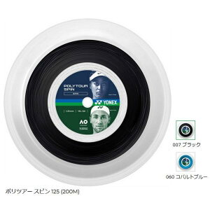 lbNX PTGSPNR2A200m |cA[Xs125 (200M) dejXKbg