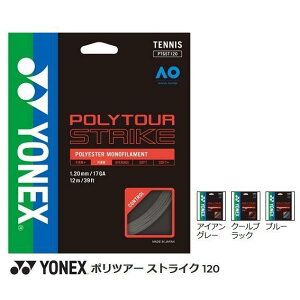 y[։zlbNX PTGST120 |cA[ XgCN 120 dejXKbg