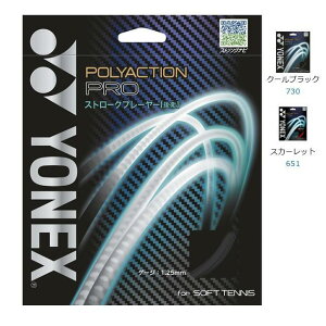 y[։zlbNX |ANVv SGPP ejXKbg