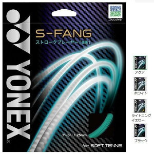 y[։zlbNX S-t@O SGSFG ejXKbg