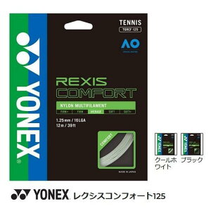 y[։zlbNX TGRCF125 NVXRtH[g125 dejXKbg