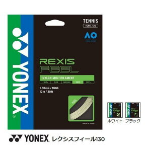 y[։zlbNX TGRFL130 NVXtB[130 dejXKbg