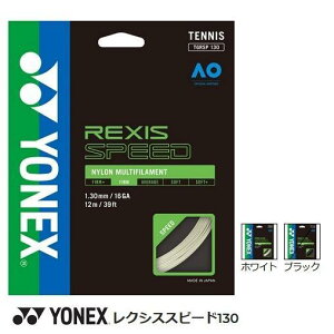 y[։zlbNX TGRSP130 NVXXs[h130 dejXKbg