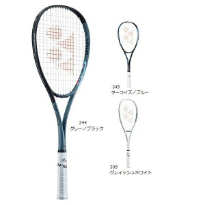 lbNX ejXPbg {gCW 5SAVR5S